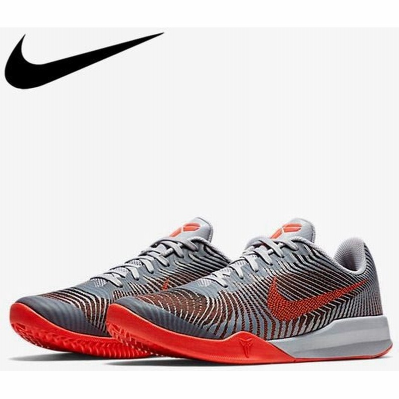 ナイキ Nike バスケットボールシューズ Kbメンタリティ2 コービー 8152 004 通販 Lineポイント最大0 5 Get Lineショッピング