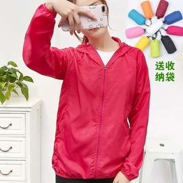 戶外皮膚衣男款防曬衣女超薄透氣速干釣魚服防水防風春夏運動外套