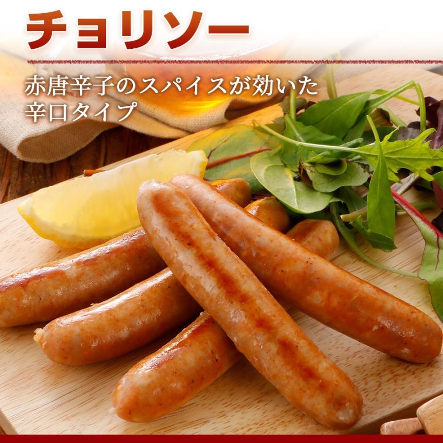 惣菜 おつまみ 10点 セット NS-L [冷凍] お歳暮 御歳暮 2023 食品 内祝い ギフト 食べ物 おつまみ 惣菜 詰め合わせ お取り寄せグルメ お肉セット プレゼント