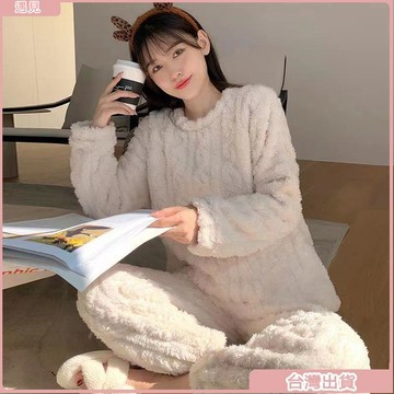 新款特價✨保暖家居服 睡衣女 秋冬季家居服 法蘭絨睡衣套裝 暖暖珊瑚絨家居服 冬天睡衣 加絨加厚家居服 家居服女