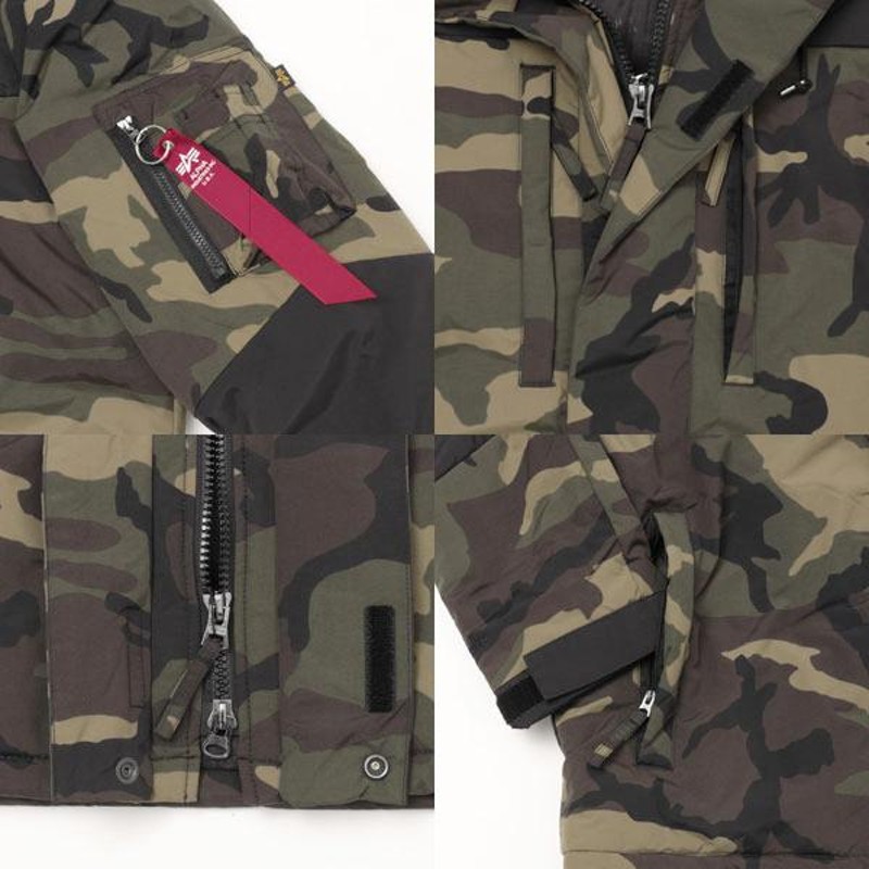 ALPHA アルファ TA0645 220) D.Woodland camo アバランチ プリマロフト