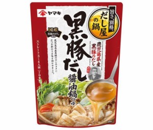 ヤマキ 黒豚だし 醤油鍋つゆ 700g×12袋入×(2ケース)｜ 送料無料