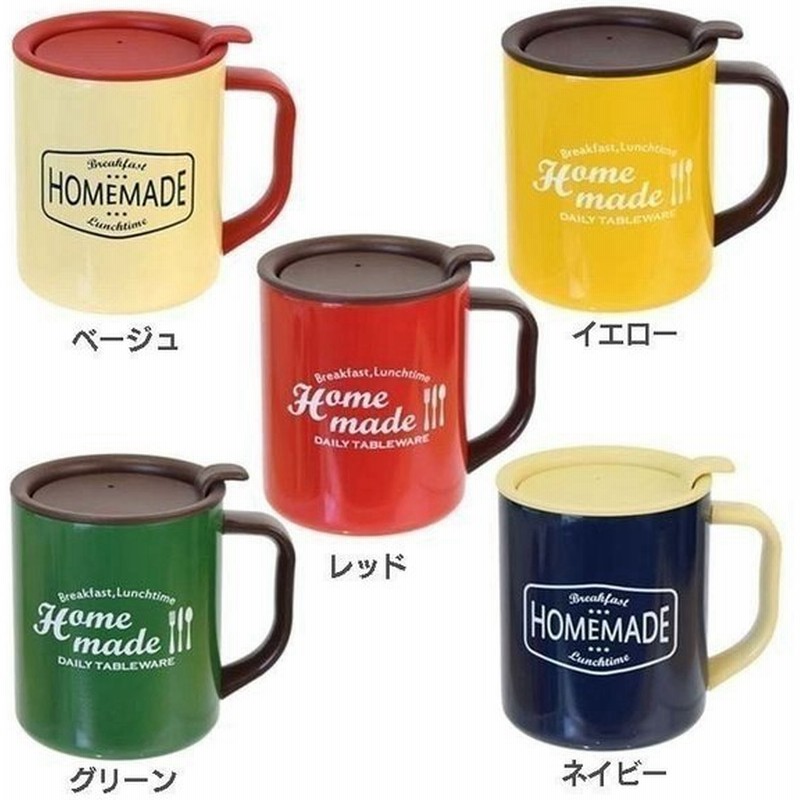 ランチ タンブラー コーヒー シンプル おしゃれ 保温 保冷 カフェ風 マイカップ コップ 蓋付き サブヒロモリ D B 通販 Lineポイント最大0 5 Get Lineショッピング