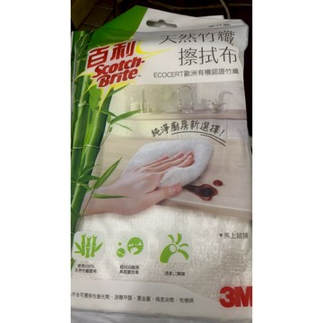 3M百利天然竹纖擦拭布單片裝