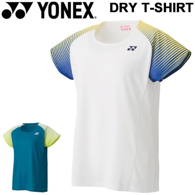 半袖Tシャツ レディース ヨネックス YONEX ドライTシャツ/スポーツウェア バドミントン テニス ソフトテニス 女性 ラケットスポーツ  UVカット 吸汗速乾 /16446 通販 LINEポイント最大0.5%GET | LINEショッピング