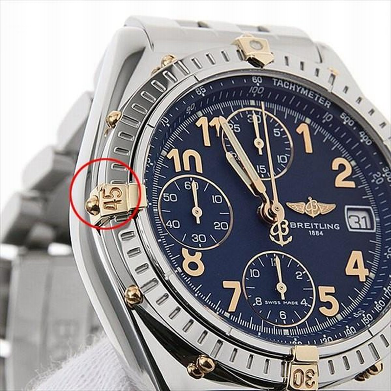 B13050.1(B134C00PA) グリーン BREITLING（ブライトリング