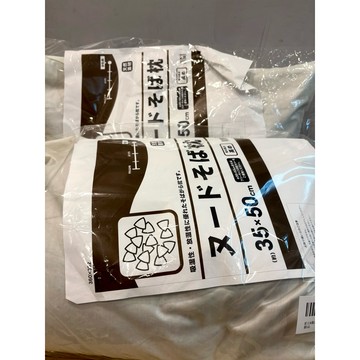 【日本製🇯🇵】天然蕎麥殼枕 35×50cm｜14cm高枕 偏硬支撐 吸濕透氣 放濕散熱 側睡仰睡枕
