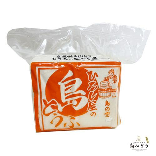 島豆腐　大サイズ（１kg）