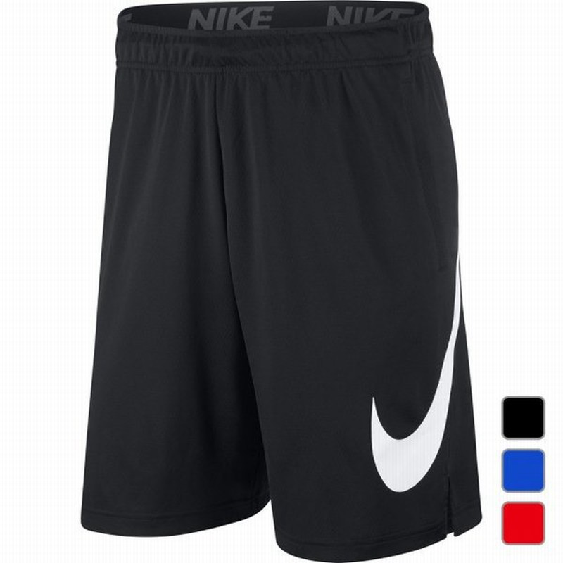 ナイキ メンズ ジャージハーフパンツ 下 Dri Fit 4 0 Hbr ショートパンツ Bq1933 スポーツウェア Nike 通販 Lineポイント最大0 5 Get Lineショッピング