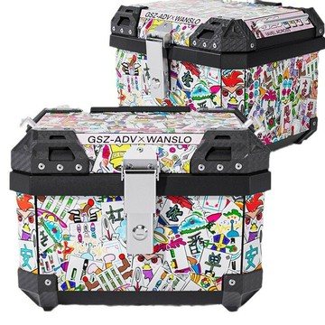 公司貨 免運 開立發票 車尾箱 機車後備箱 機車置物箱 機車尾箱 機車後行李箱  新款銀白色摩托車尾箱非鋁合金尾箱電動車尾箱配件底座機車后尾箱