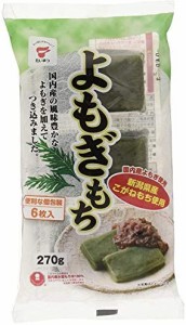 たいまつ食品　270g (よもぎもち３袋)