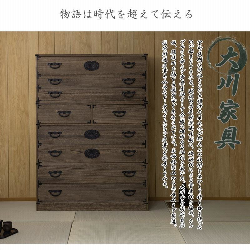 昭和レトロ まずい 3分割 桐タンス