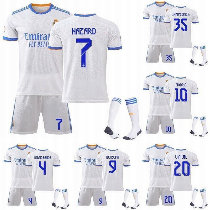 レアル・マドリードCF サッカーユニフォーム レプリカ 子供用
