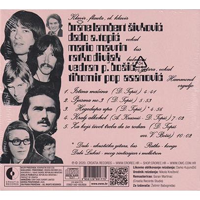 TIME Same (1972 1st) (タイム Croatia)