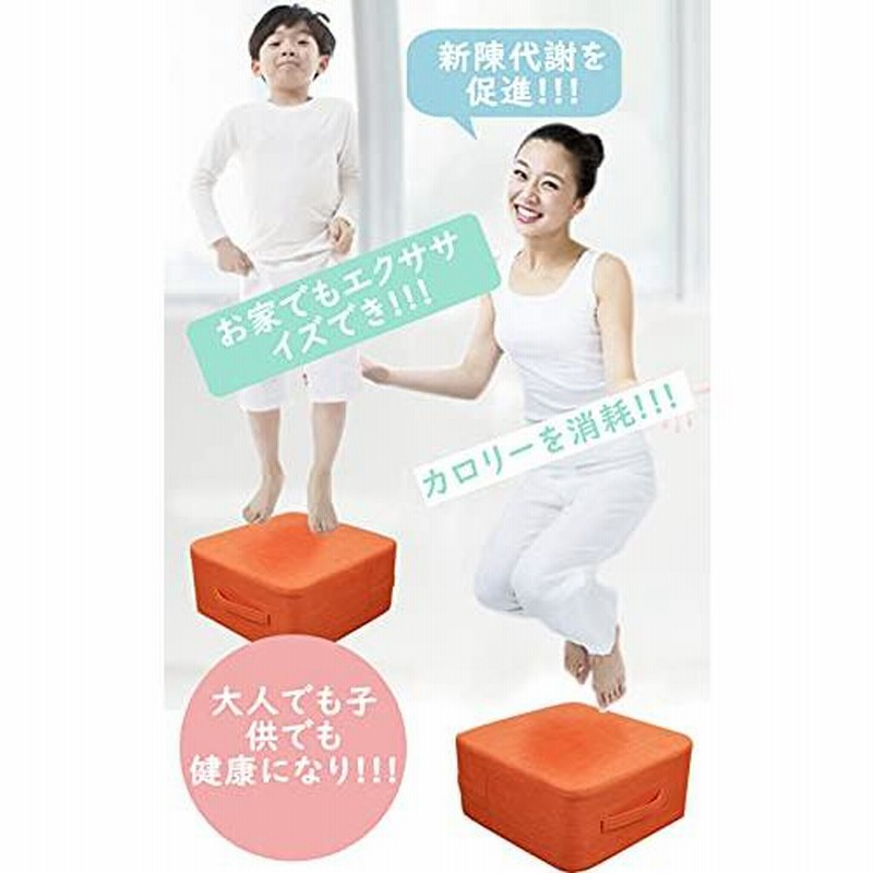完璧 トランポリン 室内 ホームジャンプ 騒音防止 クッション スポーツ 運動不足 解消 人気 ダイエット とらんぽ? 