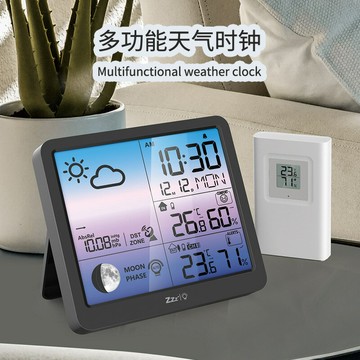 鬧鐘 LCD彩屏天氣預報鐘電波鐘 多功能學生電子時鐘萬年歷氣象鬧鐘