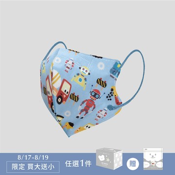 7-12歲3D透氣醫療口罩(30入) - 機器人車車