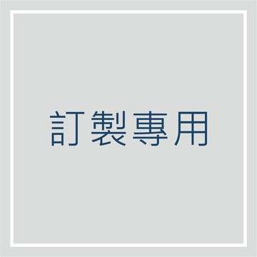 雙環戒指(TW#19)+迷你同心結手鍊(18cm+1吋)