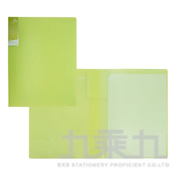 誌揚 PP A4法色文件套綠色(6張) 15-116【九乘九購物網】