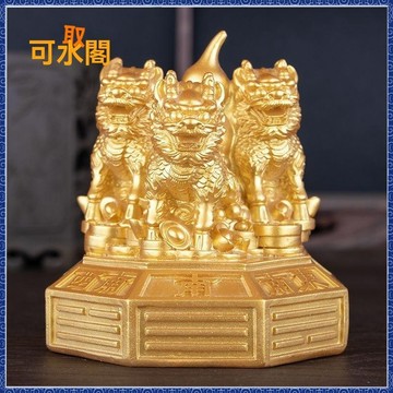 紫南宮過爐開光🙏🏻7月初更新-麒麟擺件招財三隻麒麟臥室家用辦公室客廳店鋪開業家居裝飾品擺件 QXJK