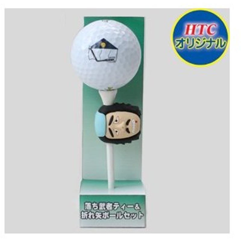 格安新品 ダイヤゴルフ DAIYA GOLF ゴルフティー フリックティー 2段階高さ調節 ティーアップ高40 50mm 高耐久で柔軟性の高いエラス  www.tonna.com