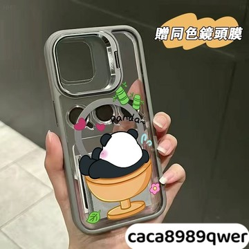 猫熊背影送鏡頭貼17磁吸金屬支架iPhone16 15 14 13 12 11Promax手機殼