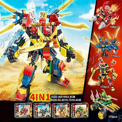 大人気 4つのワールド 新品 レゴ Lego 互換 レゴニンジャゴー 巨神メカ ファイヤー ドラゴン ブロック ロボット 祝い プレゼント クリスマス 通販 Lineポイント最大get Lineショッピング