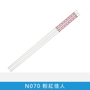 【ME5】N070 / N071 景德鎮流金骨瓷筷