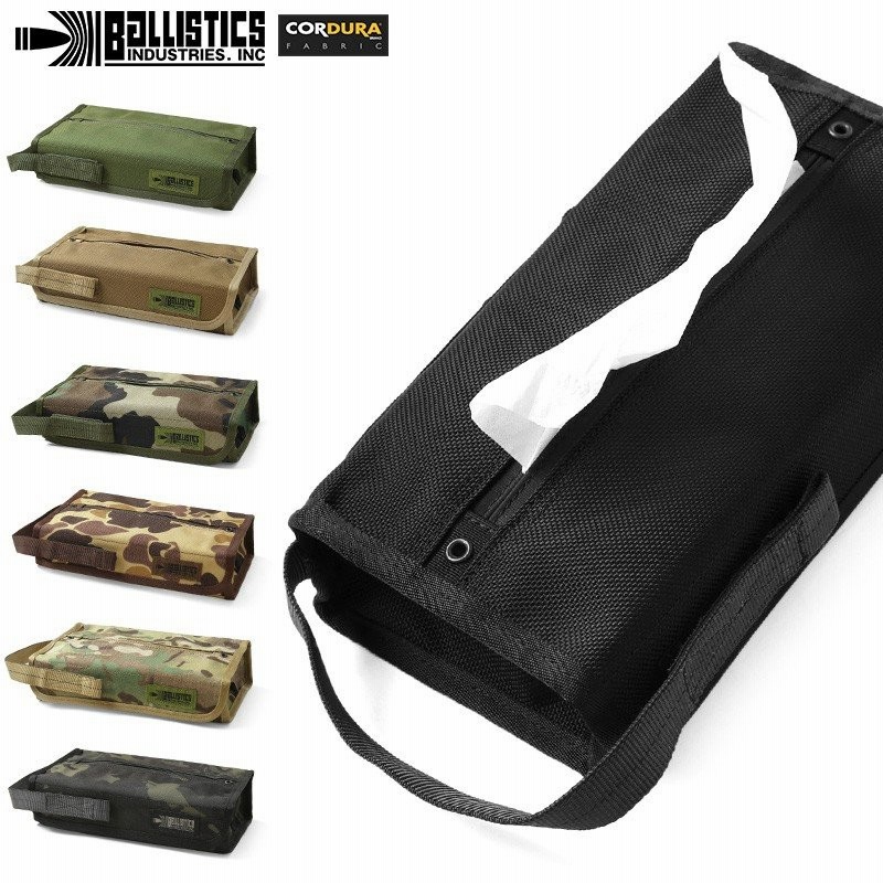 BALLISTICS (バリスティックス) 収納ケース 希少品 1stLOT