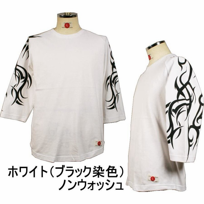 【ネコポス便対応品】売れ筋商品|||和柄七分袖Ｔシャツ「トライバル‐Ｘ３-」 ネコポス便対応品】和柄七分袖Tシャツ「トライバル‐X3
