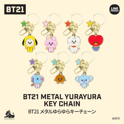 Bt21の通販 5 4件の検索結果 Lineショッピング