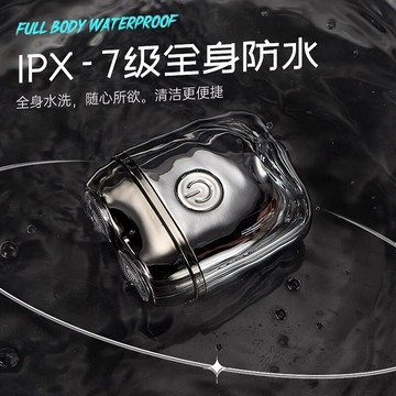 德國正品剃須刀男士電動2025新款雙刀頭迷你便攜刮鬍刀送男士禮物