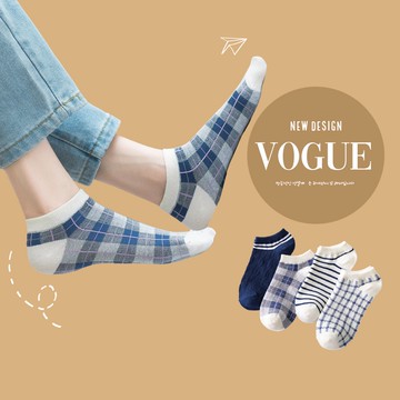 英倫風格 短襪【台灣現貨】D639 棉襪 襪子 船型襪 隱形襪 中筒襪  除臭襪 男襪 襪子男 長襪 襪子女 潮襪