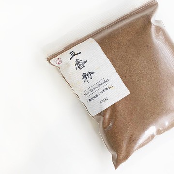 漢方養身 l 五香粉 100g/包 香料粉 調味粉 料理必備