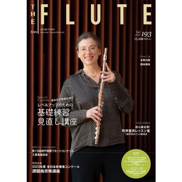 THE FLUTE ザ・フルート - 音楽,芸能