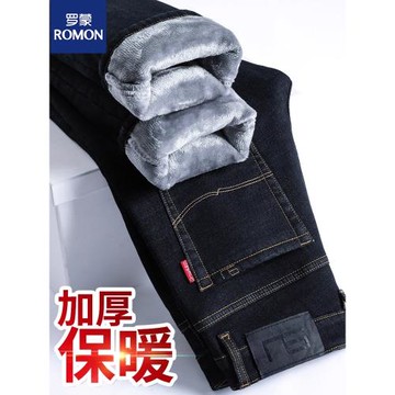 羅蒙冬季加絨加厚牛仔褲男士潮牌直筒寬松2025新款休閑男生長褲子