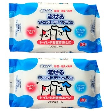 Clean One 日本製 可沖馬桶重物除菌濕紙巾 CS-51356  80片  2包