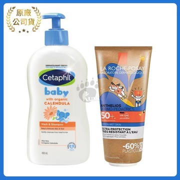 舒特膚 Baby舒緩洗髮沐浴露400ml+安得利兒童水感防曬乳SPF50+ 200ml