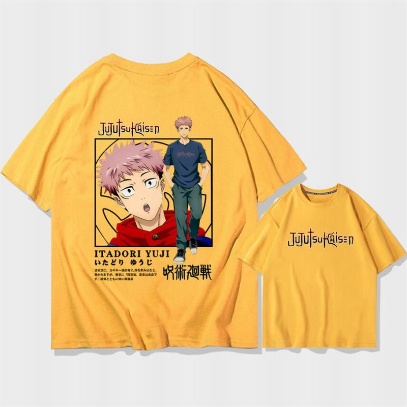 呪術廻戦 虎杖悠仁 いたどり ゆうじ Tシャツ トップス 夏 半袖