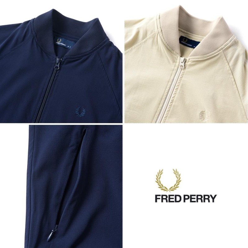 Fred Perry フレッドペリー リップストップ ボンバージャケット F2471 