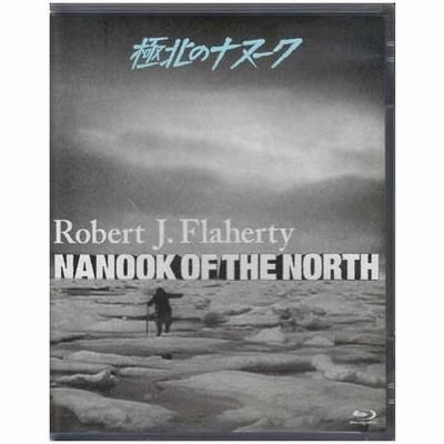 映画 猫が教えてくれたこと Dvd 台湾盤 Kedi 愛猫之城 通販 Lineポイント最大1 0 Get Lineショッピング