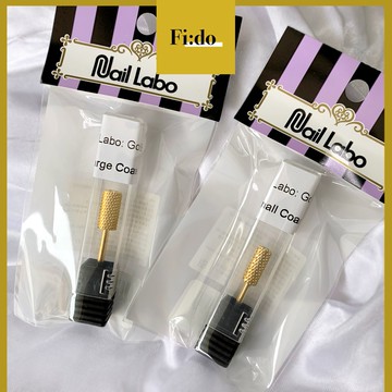 現貨供應｜Nail Labo 金屬磨頭XC / XF / 大M / 大C / 小M / 小C /鑽石磨頭小圓方去硬皮磨頭