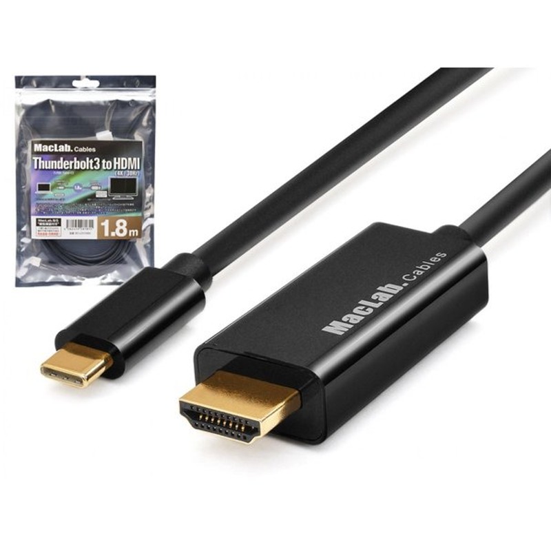 USB C Type-C HDMI 変換ケーブル MacLab. 1.8m Thunderbolt3 1年保証 ブラック typec サンダーボルト  iMac MacBook Mac Book Pro iPad Pro |L 通販 LINEポイント最大0.5%GET | LINEショッピング