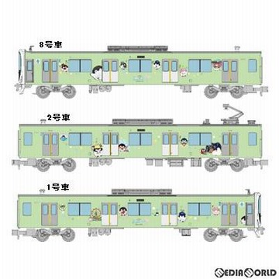 鉄道コレクション 西武鉄道 30000系 コウペンちゃんはなまるトレイン【新品】 コウペンちゃん 西武30000系「コウペンちゃんはなまるトレイン