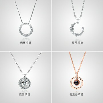 月亮純銀項鏈女輕奢小眾設計感高級2021年新款鎖骨鏈配飾生日禮物
