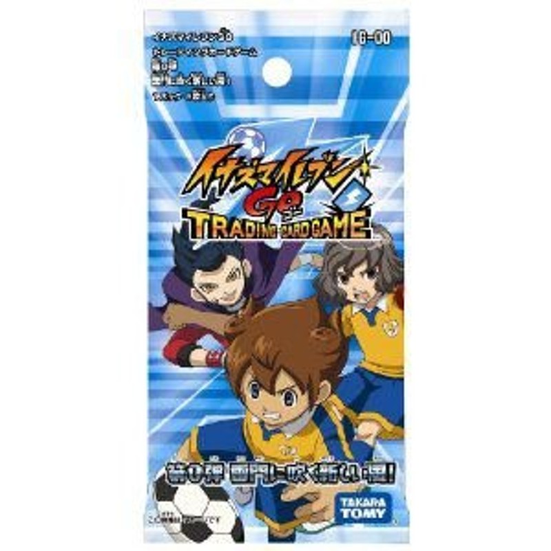 イナズマイレブンGO TCG 拡張パック第0弾 雷門に吹く新しい風！ [IG-00