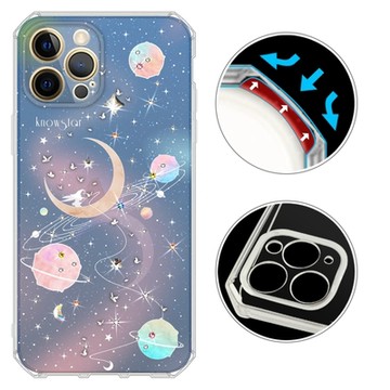 KnowStar APPLE 全系列 鏡頭全包覆彩鑽防摔魔方手機殼-星象儀