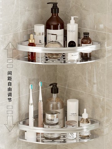 浴室三角架 免打孔衛生間浴室三角置物架壁掛式廁所洗手間洗澡洗漱台墻上收納【MJ193456】