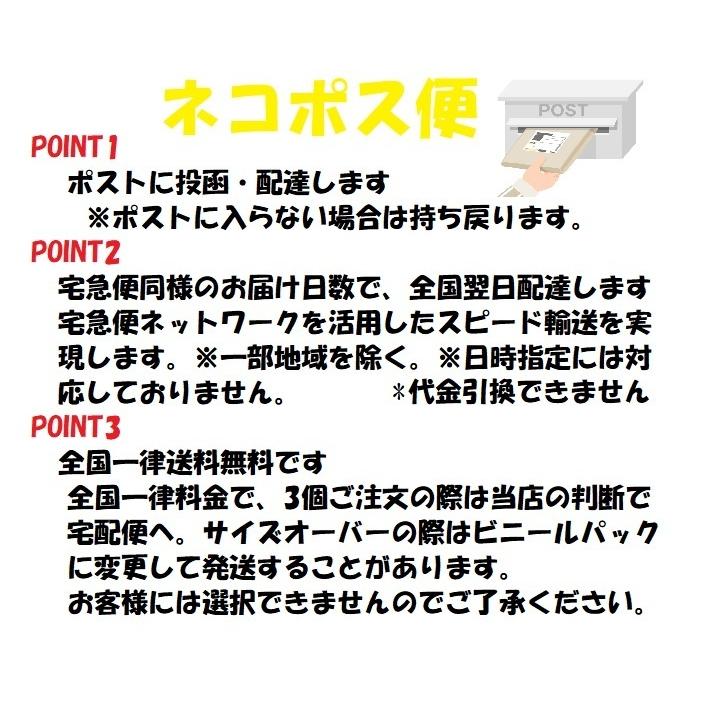 ごまいりこ400g お試し 小魚おやつ おつまみ ゴマいりこ 煮干し