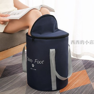 🌟臺灣出貨🌟 泡腳桶 足浴桶 泡澡桶折疊 泡腳 旅行摺疊水盆戶外便攜式宿舍洗衣桶泡腳袋洗腳水桶旅遊神器洗臉盆